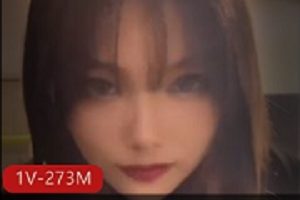 《抖音网红的绝世奇幻：21分钟273M的风光剑变身合集》