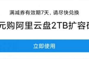 2022年1月27日，江照黎明导演《江照黎明》上映，稀缺国语中字版本可通过阿里云盘获取