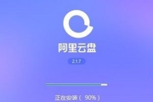 「吴京经典电影」4K高清资源合集，免费下载阿里云盘App！