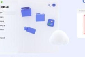 智能相册分享：轻松管理回忆，分享你的精彩瞬间！