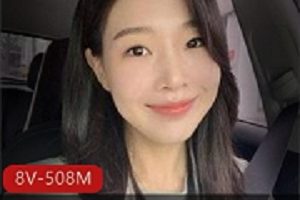 网爆Onlyfans美女医生无打码视频泄密棒子国爆破床上卸妆8V508M黑人老哥战斗力种族天赋下载