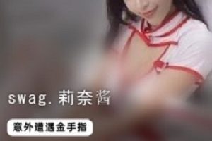 精选款式:莉奈酱、CC金手指、GinaQueen、HeidiBaby、ImKowan、JanPet、KimberlyBaby、KinkyAsh、LadyYuan、LinLinBebe、LoveSisi、MiniCat、MisaBaby、MonlingWu、MumuQ、SasaBebe、TessBabe、TiaBabe、Umina、VaBaby、VenusBabe、ViviBabe、AileyBab