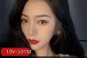 「网红你的小可爱老师」一对一盯射资源，高清画质录屏，无需担心模糊，立即下载！