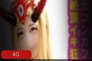 妖怪姬有尺度cos服装-二代目つば飲みおじさん系列