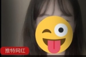 反差女孩杂志女郎B5rass小狗作品