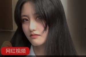 女神私拍合集：李苗苗&李雪梨，火辣身材教师床上技术