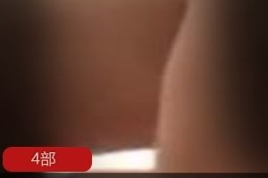 久妖大神：互动姿势指南