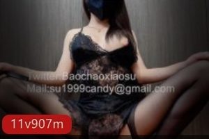 推特女神爆炒小酥21年优质合集：COS技术妞精选视频资源，907M大小，赶紧下载！