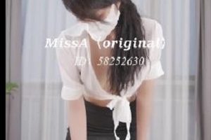 超高颜值SSS尤物MissA，精选视频火爆上贤妗