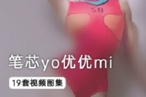 20分钟坐式健身合集