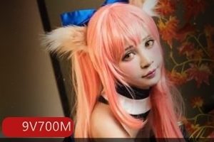 快手超人气美少女柠檬喵酱JK私拍合集9V700M，黑色女仆造型