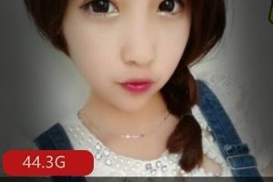 虎牙阿糖糖高清无圣光私拍合集487部44.3G，清纯绝美反差婊