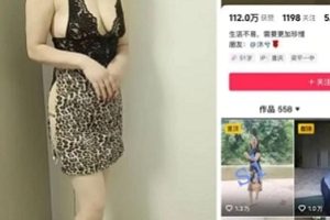 抖音Lqmyun空档丝足8部228M太会玩