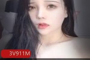 斗鱼奕子定制视频合集3部911M大罩杯诱惑