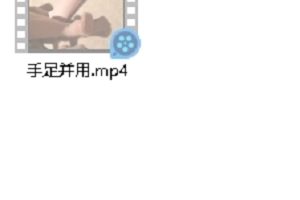 推特手足并用双人互动视频1部1.13G极致体验