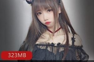 微博雪琪SAMA猫耳女友COS作品多部323MB娇媚