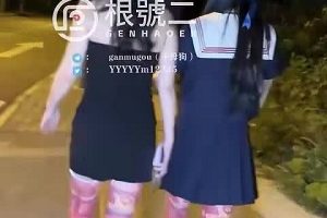 根号二妖媚定制视频1V2.99G稀缺大合集