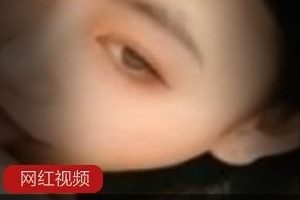 娇美神权琳儿91教育资源1部1.1G超悦耳