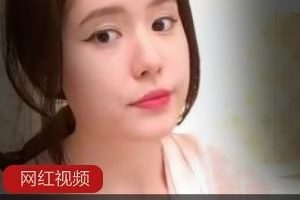 cb站aynakio清纯浴缸视频1部190MB红唇美腿甜度拉满